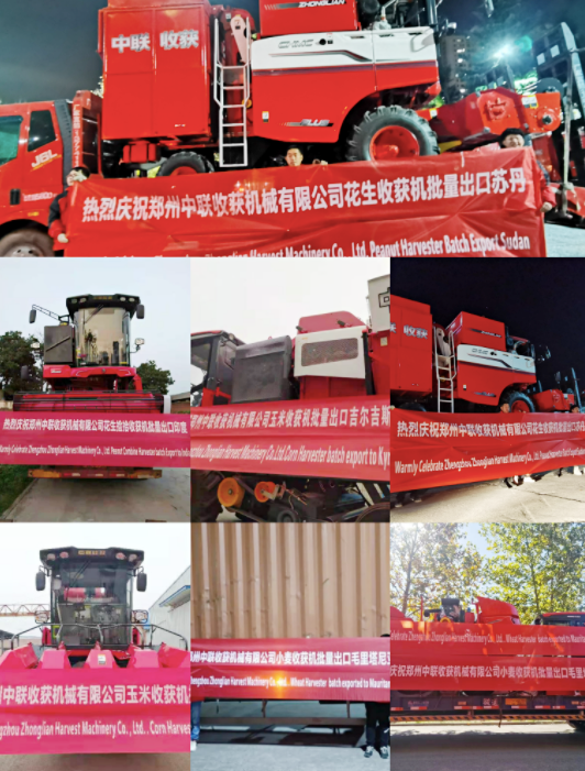 90后借錢也要買“賺錢利器”—中聯收獲花生機 518-9.png